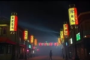 《像素厨房》像素风美食动画封面