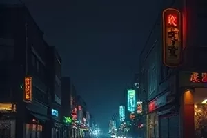 《手账星期天》生活教程手账桌面封面