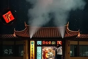 《周末木工》手工教程木工台封面
